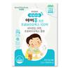 GM Pharm Infant Yamipoo Probiotics 10 Billion 30p