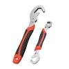 Adjustable Wrench Tool Universal Screw Plate Hand Multifunctional Large Opening Double Ended Wrench Adjustable Wrench Hardware