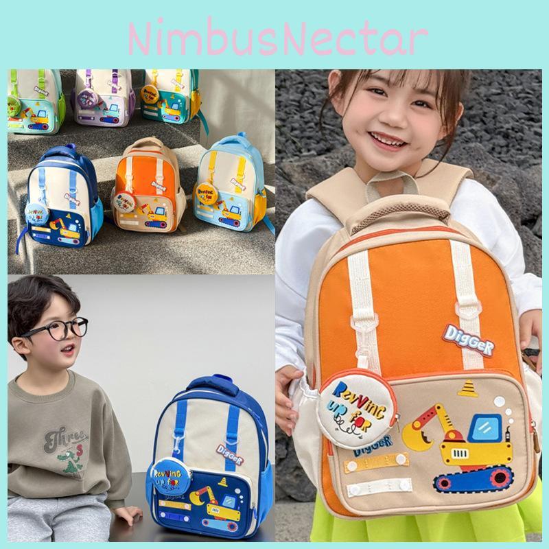 Versatile And Fun Unisex School Backpack With Comfortable Curved Shoulder Straps