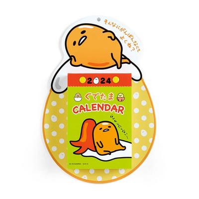 Sanrio Gudetama ежедневный настенный календарь 2024 701246