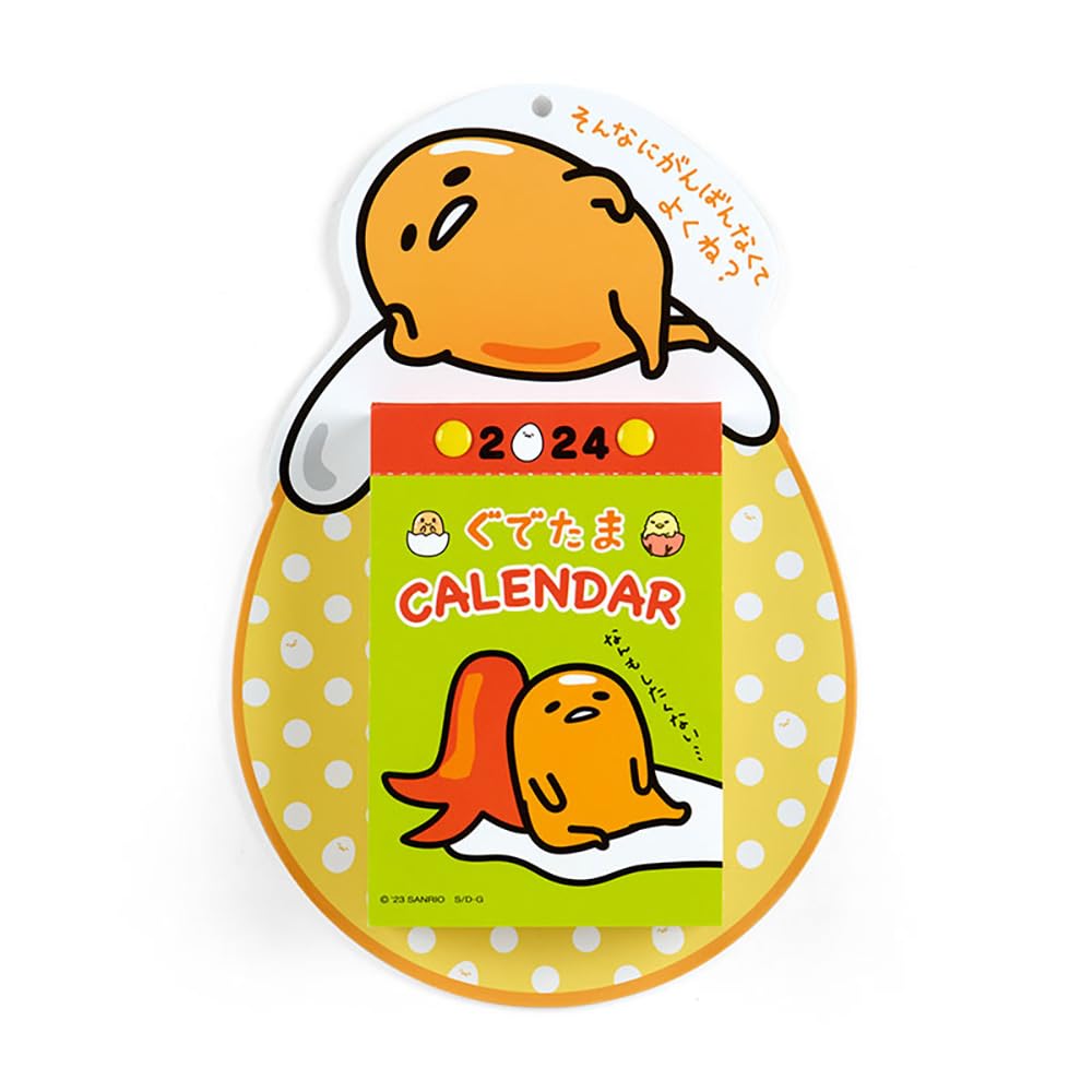 Sanrio Gudetama ежедневный настенный календарь 2024 701246