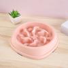 Anti-Tip Pet Food Dish Easy Clean Dog Feeding Dish Practical Slow Feeder Bowl  Pet Supplies