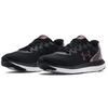 Under Armour Мужские Hovr Phantom 3 Черно-белые 3025065-001
