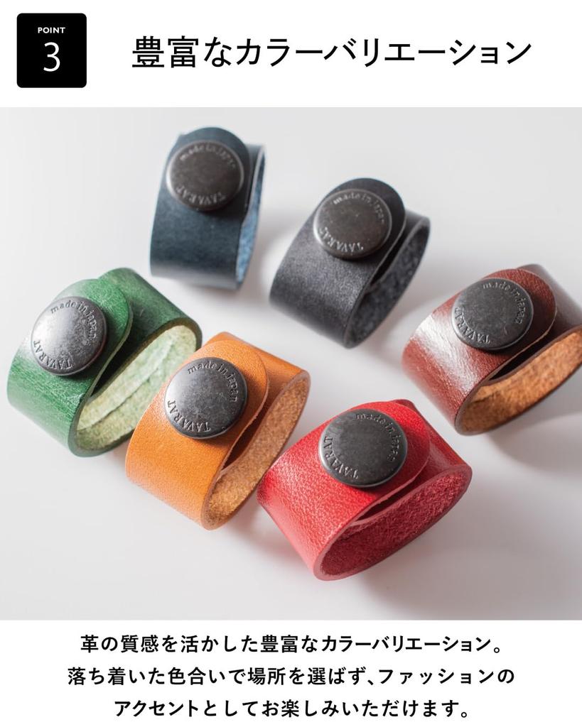 TAVARAT Рюкзак Ремешок Натуральная Кожа Излишки Ремешка Пряжка Шнурок Зажимы для Завязывания, Органайзер, Зажимы, Органайзер, Застежка, (Набор 4, Верблюжий)