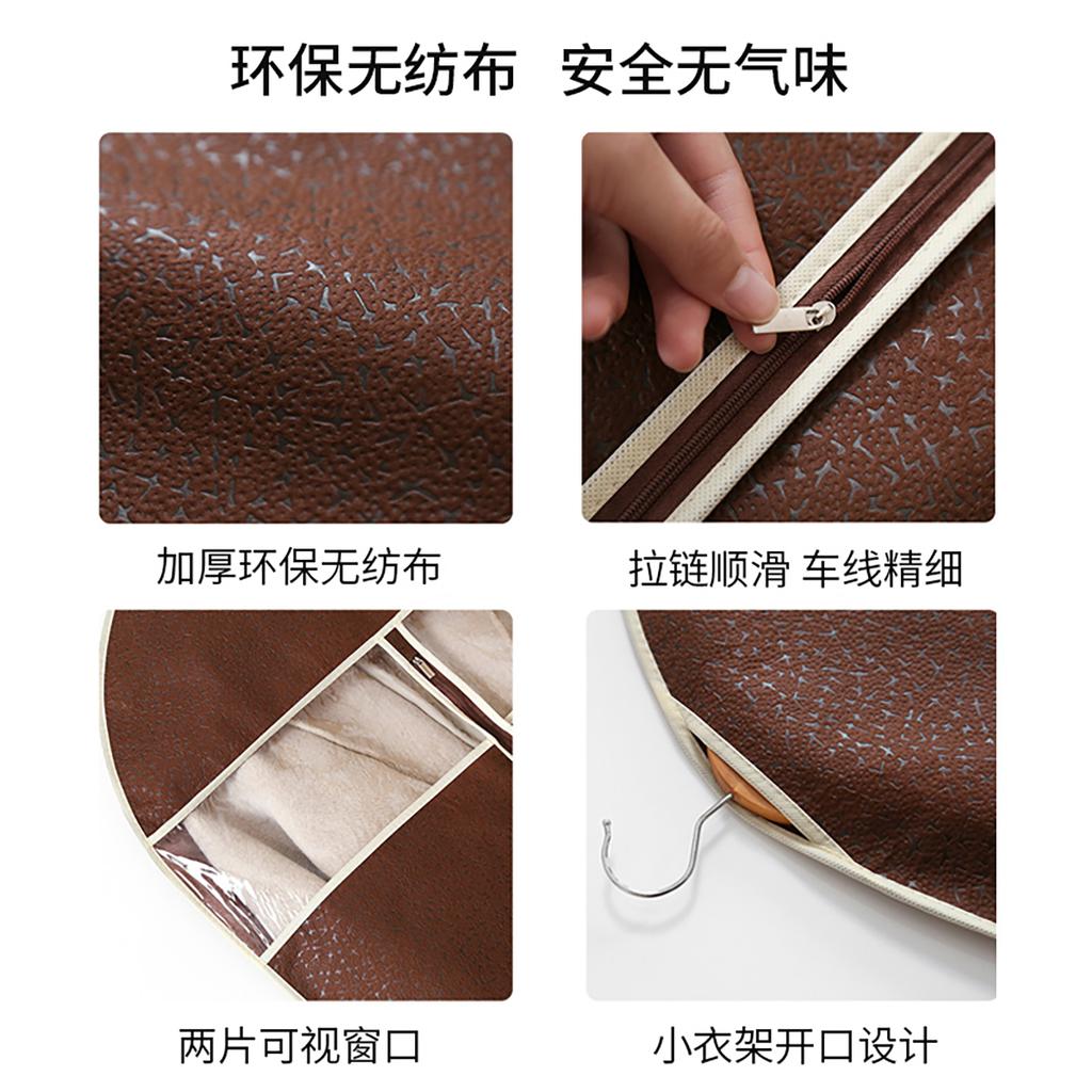 Non woven suit dust cover, breathable thick clothing dust cover, coat cover, dust bag