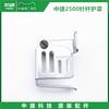 Zoje C2500 2500a Плоскошовная машина Игловодитель Защитная планка игловодителя Защитный стержень Защита верхней нити Пятиниточная распошивальная машина