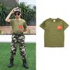 Xun Zhanying Kids' Camouflage Training Uniform Set