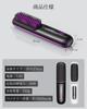 2025 Evolution Heat Brush Cordless Brush Iron Straight Negative Ion Digital Display Rechargeable USB Rechargeable 3 Level Adjustment Temperature