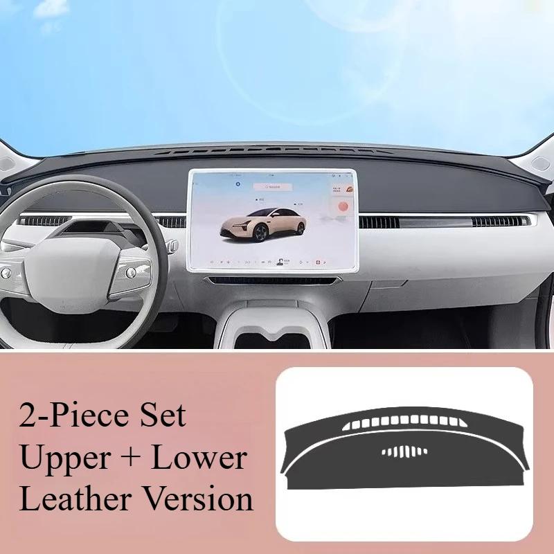 For XPeng Mona M03 Dashboard Sunscreen Shade Mat Interior Decoration Shade Mat Interior Accessories Automobiles Accessories