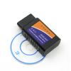 V2.1 Bluetooth Мини ELM327 ELM 327 OBDII Диагностический Интерфейс OBD2 Автомобильный Диагностический Сканер для android программы torque