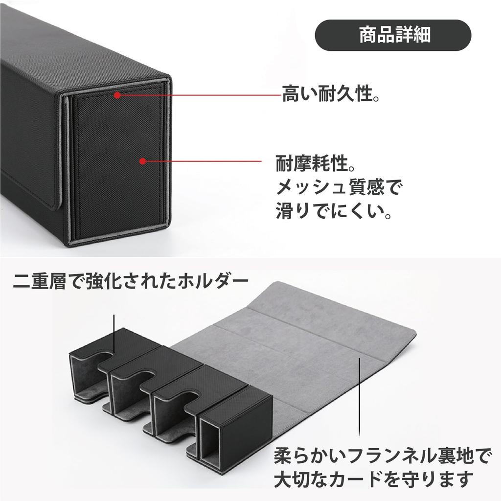 BGL Magnetic Vertical Trading Card Case with Removable Dice Holds 300 Cards Holder,