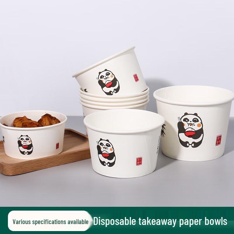 Panda Disposable Thickened Paper Bowls (300 Count)