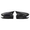 Fit For NISSAN Altima 2013-2018 Sentra/Sylphy 2016- Car Mirror Cover Rearview Side Mirror Cover  Wing Cap Rear View Trim