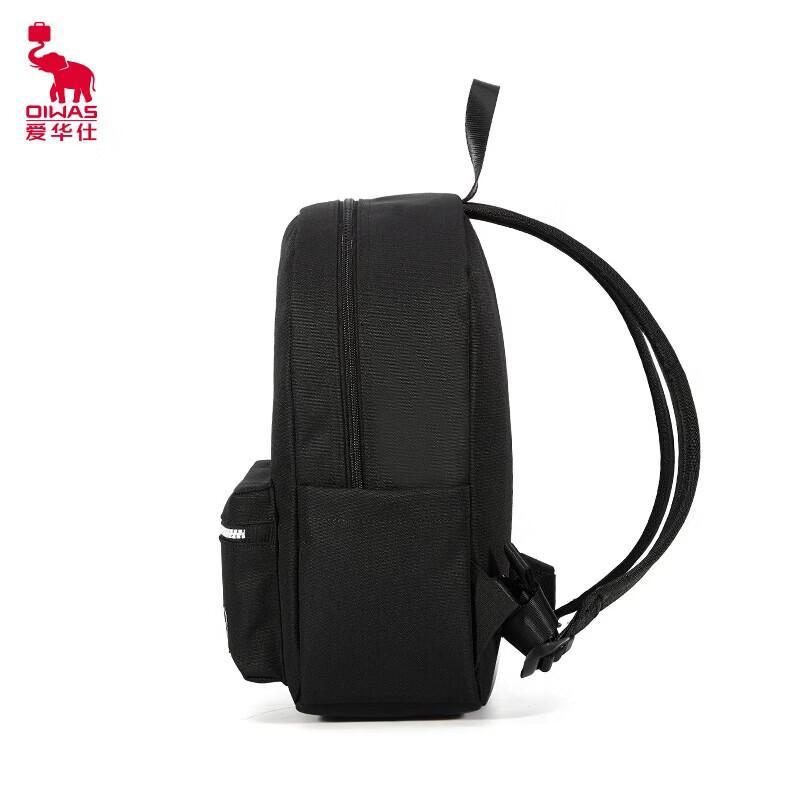 OIWAS Snoopy 70th Anniversary Backpack