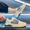 Summer Breathable Men's Shoes Thin Section Mesh Sports Running Anti-odor Mesh Shoes Men's Casual Board Shoes