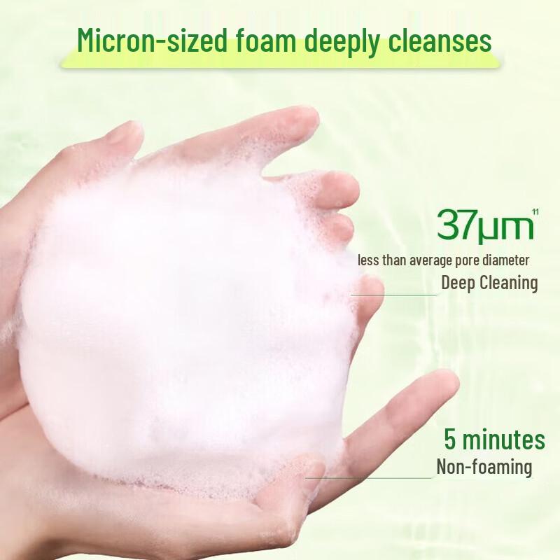 Fino Green Field Aroma Shampoo & Shower Gel Set