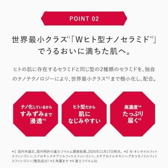 Official Store Exclusive Astalift White Jelly Aquarista 60g Approximately 2 Months Supply 5g Mini Set Whitening Pre-Serum Jelly-Type (Ceramide