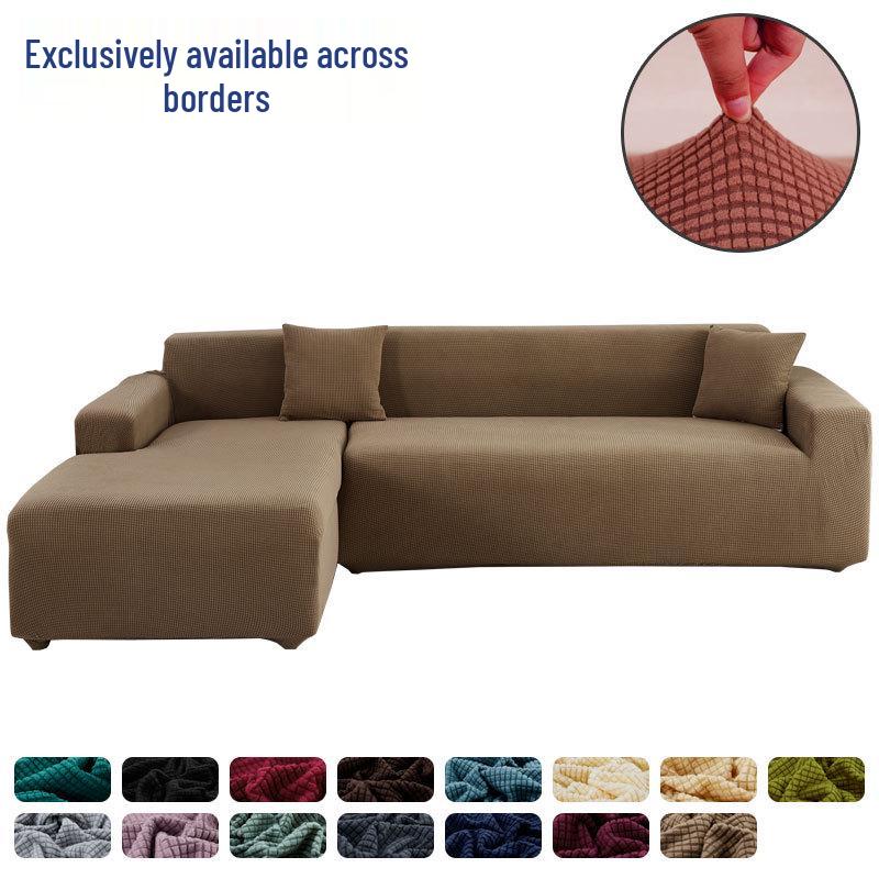 Универсальный эластичный чехол для дивана - Современный, всесезонный крой для шезлонгов и кожаных диванов