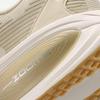 Nike Men's Vomero 18 ESS Running Shoes
