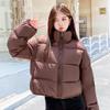 New Style Women's Winter Short Loose Cotton-padded Coat, Cotton-padded Jacket, Bread Coat, Korean Style Casual Jacket