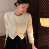 Long-sleeved Knitted Cardigan Women's Early Autumn Youthful Design Sweater Coat, Retro Round-neck Elegant Short Top