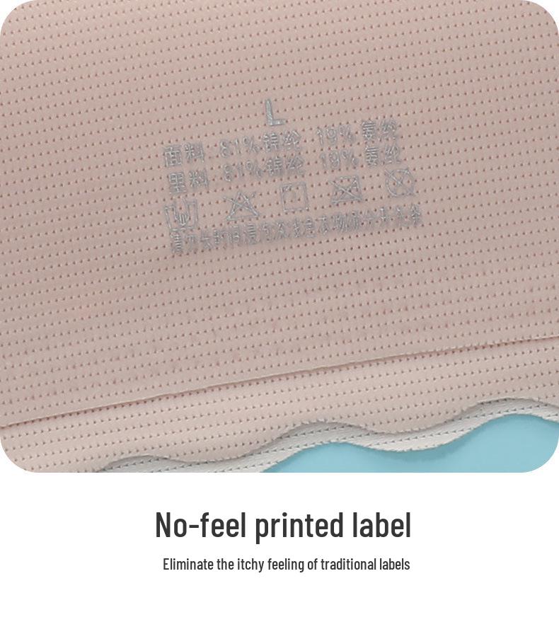 Бесшовное нижнее белье из ледяного шелка для девочек-подростков - Тонкий бюстгальтер-майка