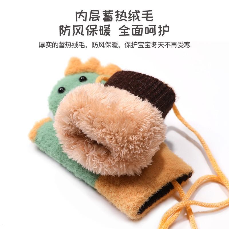 Kids Winter Warm Fleece Lined Knit Gloves With Wrist Strap Cartoon Shark Carrot Design Cycling Outdoor Use