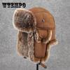 Winter Bomber Hats for Men, Ear Flap Pu Leather Faux Fur Trapper Hat, Ideal Choice for Gifts