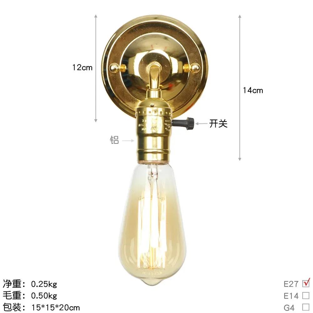 Pull Chain Switch Scones Led Wall Lights Chrome Loft Style Retro Vintage Iron Bedroom Wall Lamp Bedside Lampen Stair Wandlamp