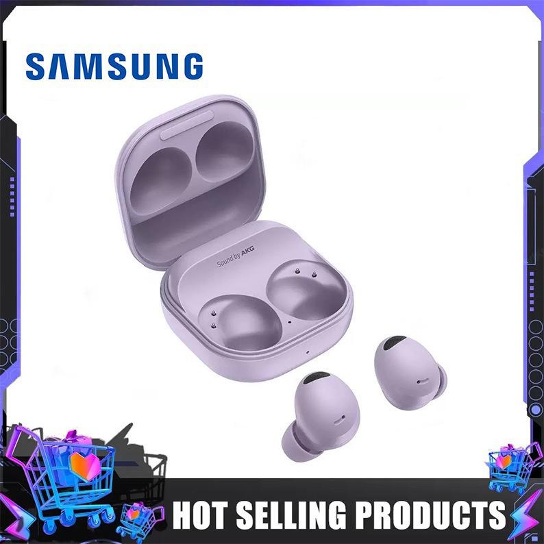 Наушники Samsung Galaxy Buds2 Pro с шумоподавлением
