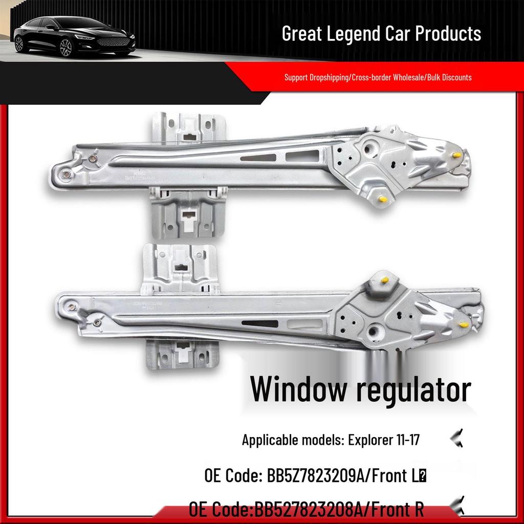 Совместимый кронштейн стеклоподъемника для Ford Explorer BB5Z7823209A/BB5Z7823208A