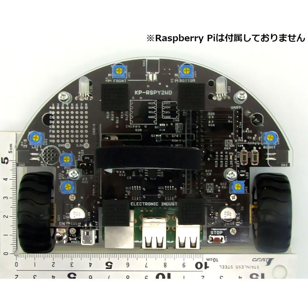 Автомобиль Kyoritsu Electronics Industry RasPython KP-RSPY2WD