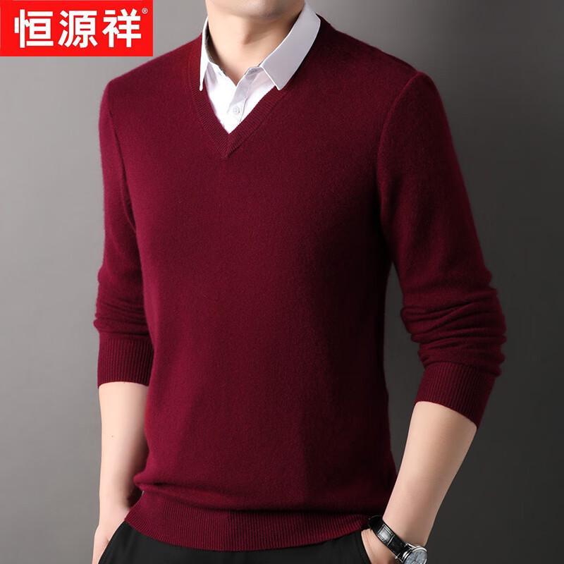Hengyuanxiang Men's Thickened Fake Two-Piece Cashmere Sweater