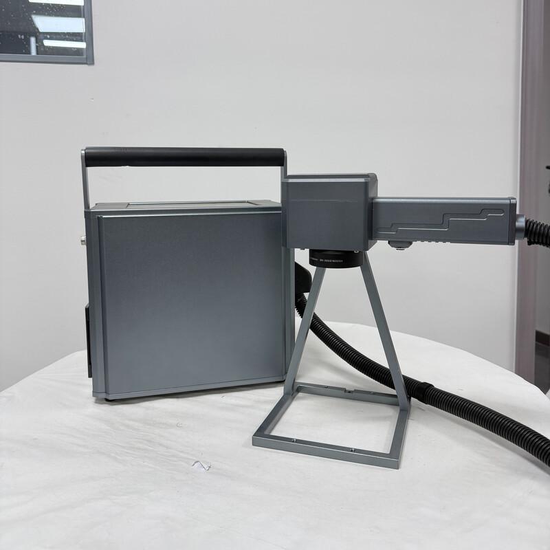 DH3020F Handheld Laser Marking Engraving Machine
