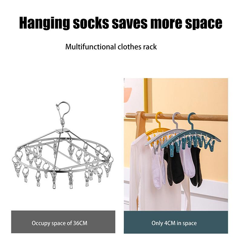 Бытовая многофункциональная бесследная вешалка для одежды, ветрозащитная пластиковая утолщенная сушилка, зажим для носков и нижнего белья, вешалка для одежды