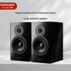 Dynaudio Evoke 20 Hi-Fi Passive Bookshelf Speakers (Pair) (CN version)