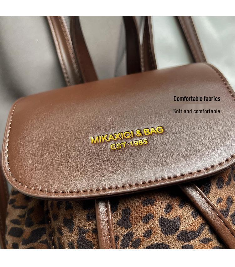 Leopard Print Vintage Small Backpack - Fashionable and Versatile Women's Bag for Autumn/Winter 2025.