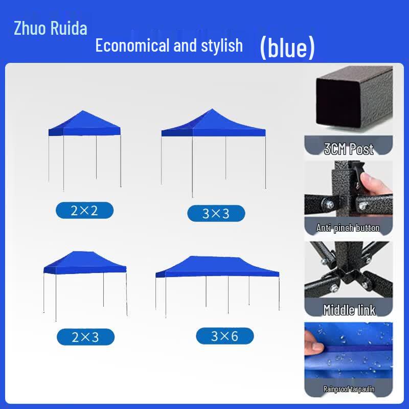 Zhuo Ruida Outdoor Folding Canopy