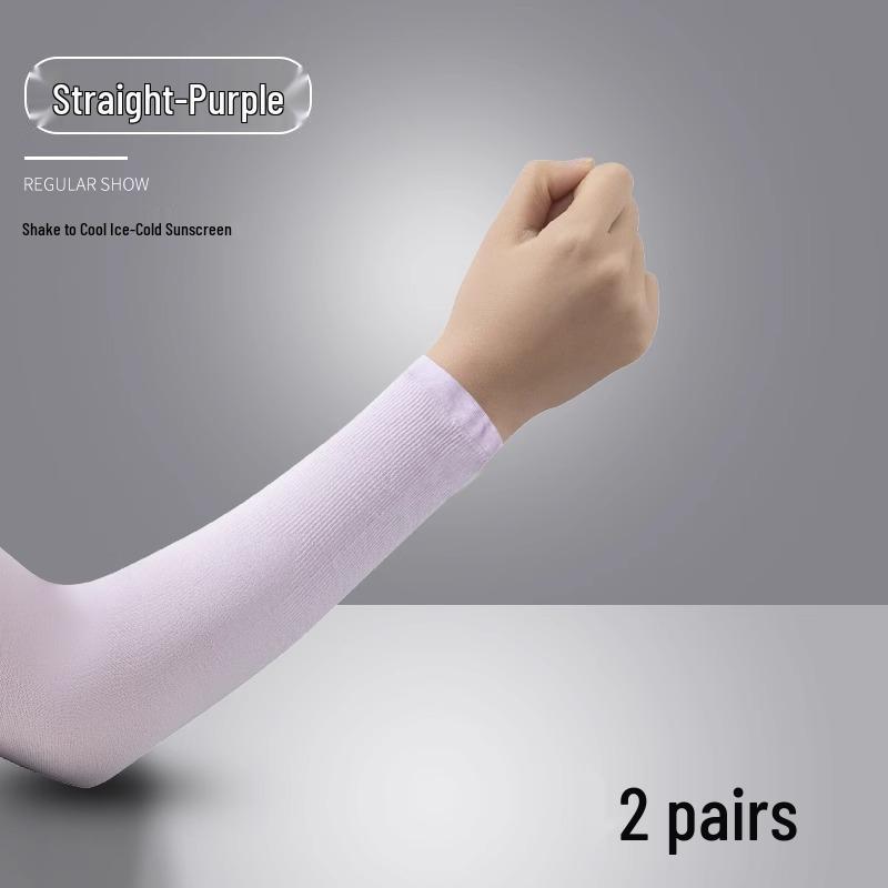 Unisex UV Protection Ice Silk Arm Sleeves for Summer Cycling
