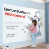 No-Glue Dry Erase Whiteboard PVC Writable Wall Sheet New Whiteboard Wall Sticker  Kids Drawing