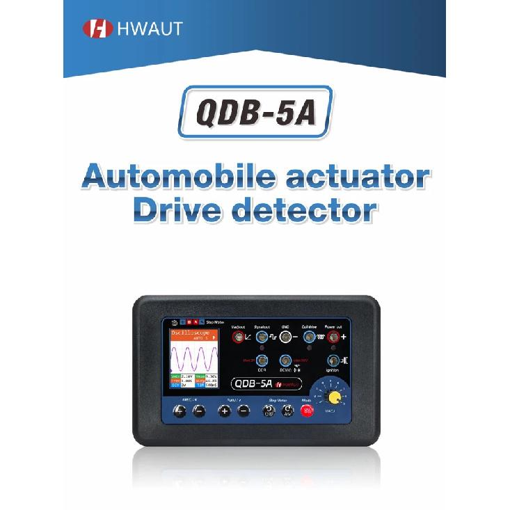 QDB 5A 3A 12~24V Тестер катушки зажигания Инжектор Тестер Диагностические инструменты для автомобильных исполнительных механизмов Шаговых двигателей