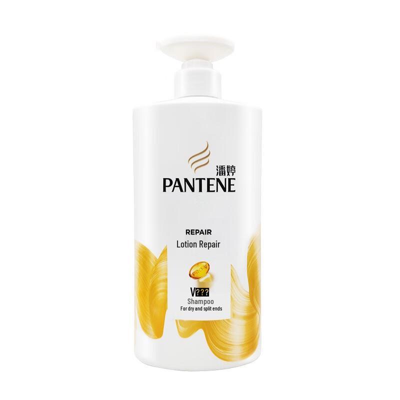 Pantene PRO-V Emulsion Repair Shampoo & Conditioner Set