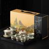 Guofeng New Ru Kiln Household Kung Fu Tea Set High-end Gifts Company Corporate Activities Gift To Elders