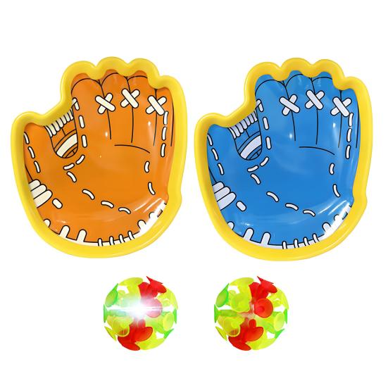 Игра «Брось и поймай» Детский набор для бросания и ловли мяча с мячами-липучками, игрушки для улицы и пляжа, подарки на день рождения для мальчиков и девочек 3-12 лет