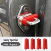 Силиконовая ударопоглощающая накладка-бампер для Geely Xingyue/Xingyuan/Boyue L