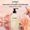 Jurlique Розовый смягчающий гель для душа