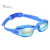 Kids Swimming Glasses Ergonomic Design Adjustable Anti-Fog UV Protection Swim Eyewear Diving Glasses for Children