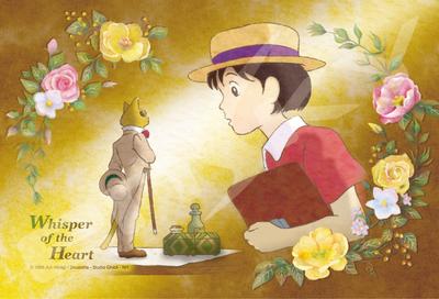 Ensky Студия Ghibli Шепот сердца: Встреча с Бароном, Пазл 10 x 14,7 см, 150 деталей, Мини-пазл, 150-G59