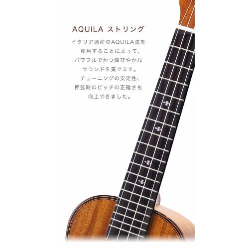 [8-Piece Beginner's Standard Set] ELVIS Mahogany Concert Ukulele with Premium Ethnic-Style Case [3-Year Warranty] [8-Piece Accessory Set: Domestic War