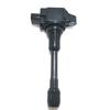 22448-ED000 Ignition Coil for Nissan Altima Sentra Rogue Versa Qashqai Juke Micrai Note Koleosi X-Trail Infiniti FX50 QX70